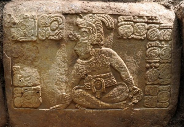 The Ancient Mayan Civilization